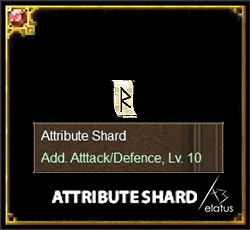 Attribute Shard